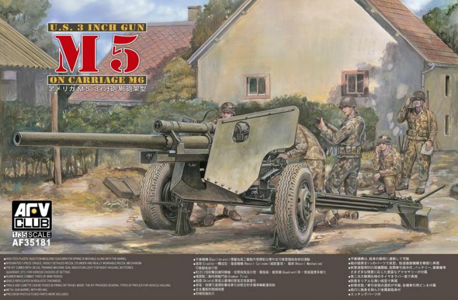1:35 U.S. 3 inch Gun M5 on Carriage M6