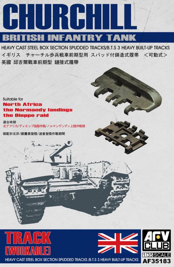 1:35 Churchill B.T.S 3 HEAVY tracks