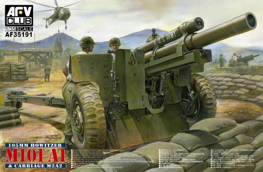 1:35 105mm Howitzer M101 A1 Carriage M2A2
