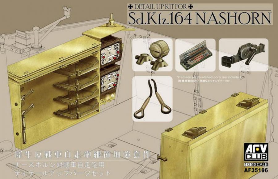 1:35 Accessories for Sd.Kfz. 164 Nashorn