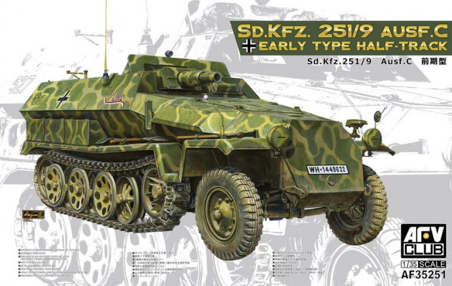 1:35 Sd.Kfz.251/9 Ausf.C Early