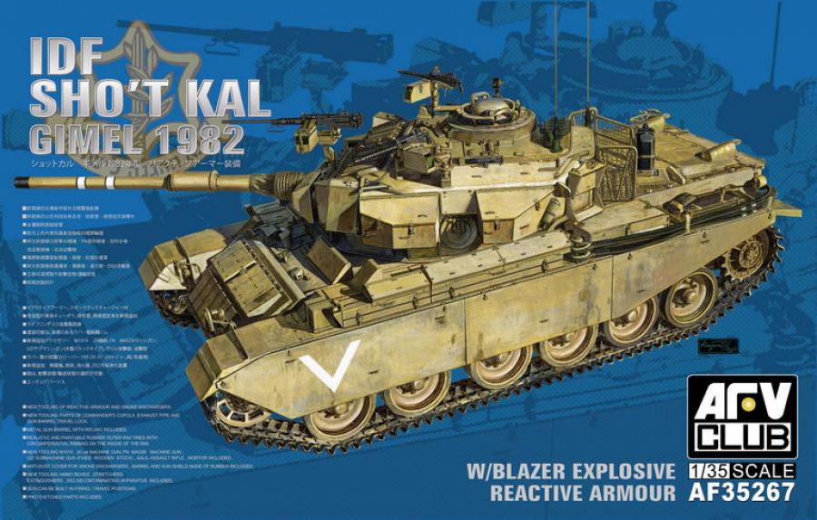 1:35 IDF SHO´T Kal GIMEL 1982