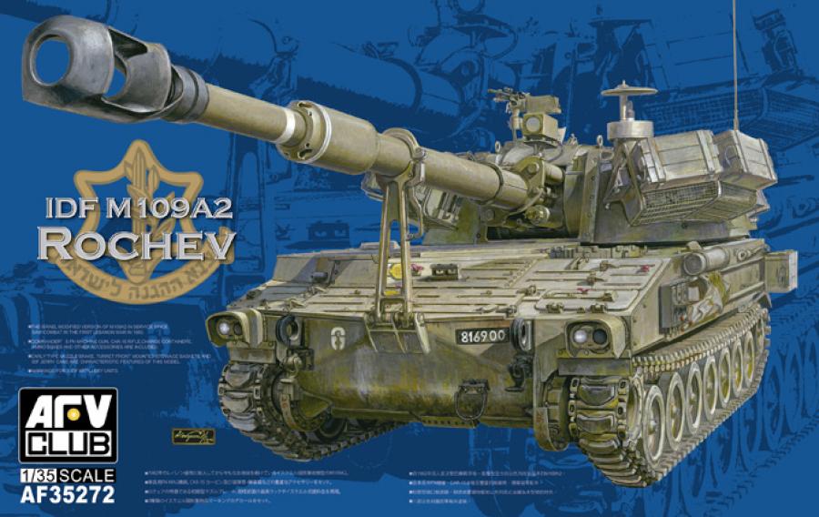 1:35 IDF M109A2 ROCHEV