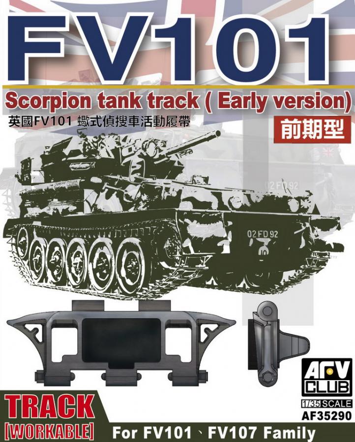 1:35 Scorpion Track Link Early Version