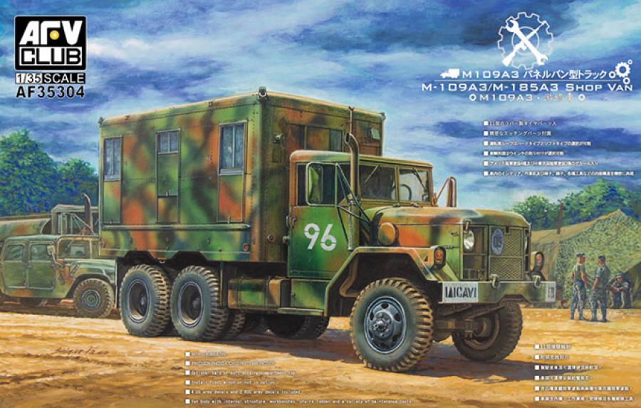 1:35 M109A3 VAN SHOP