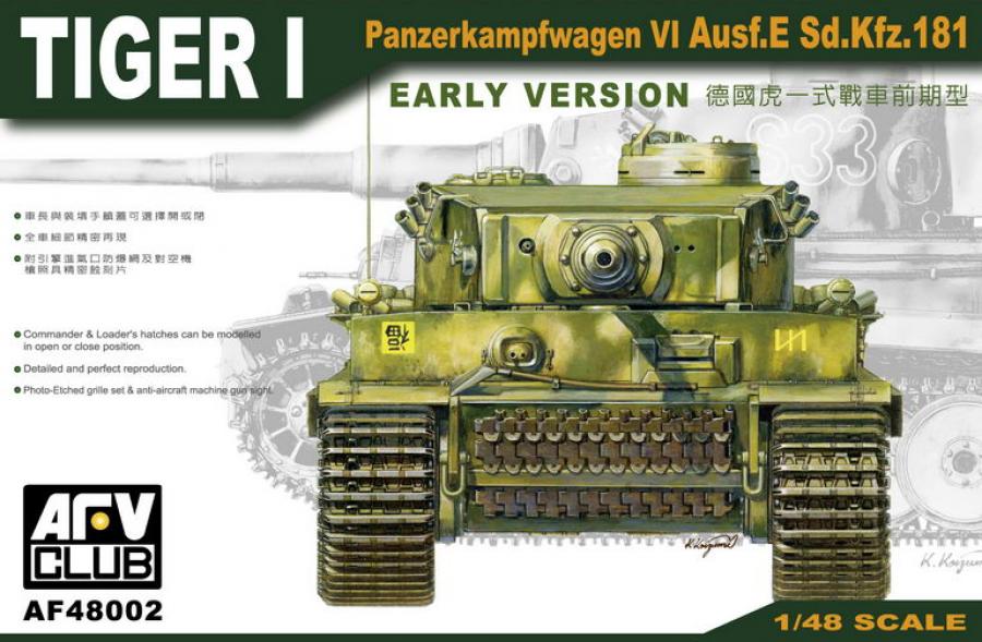1:48 Tiger I Early Version