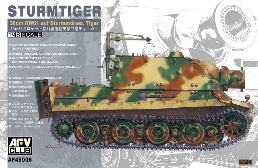 1:48 Sturmtiger 38cm RW61 Sturmmörser
