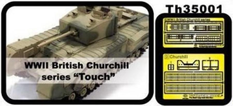 1:35 Churchill Exhaust Guard Mesh