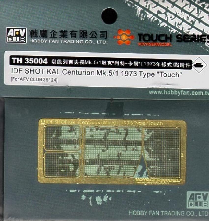 1:35 IDF SHOT KAL Centurion Mk.5/1 Type "Touch