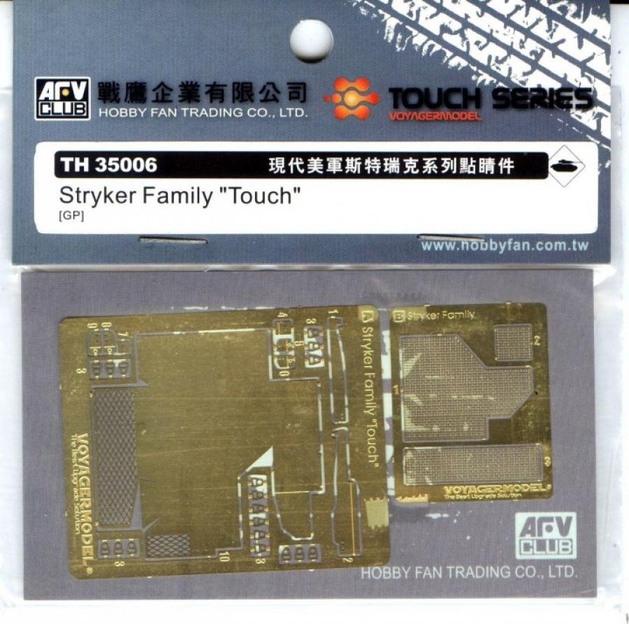 1:35 Super-details set for Stryker