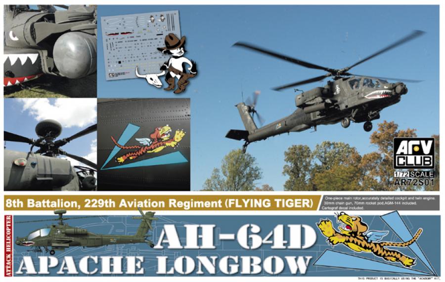 1:72 AH-64D Apache Longbow (the plastic parts of injection from ACADEMY)