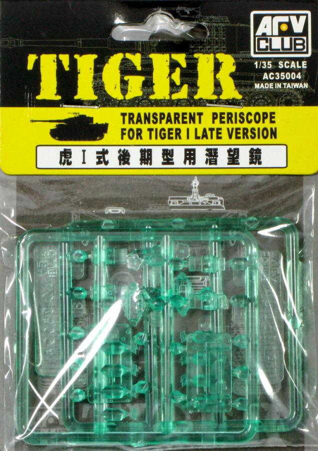 1:35 PERISCOPES FOR TIGER I Late