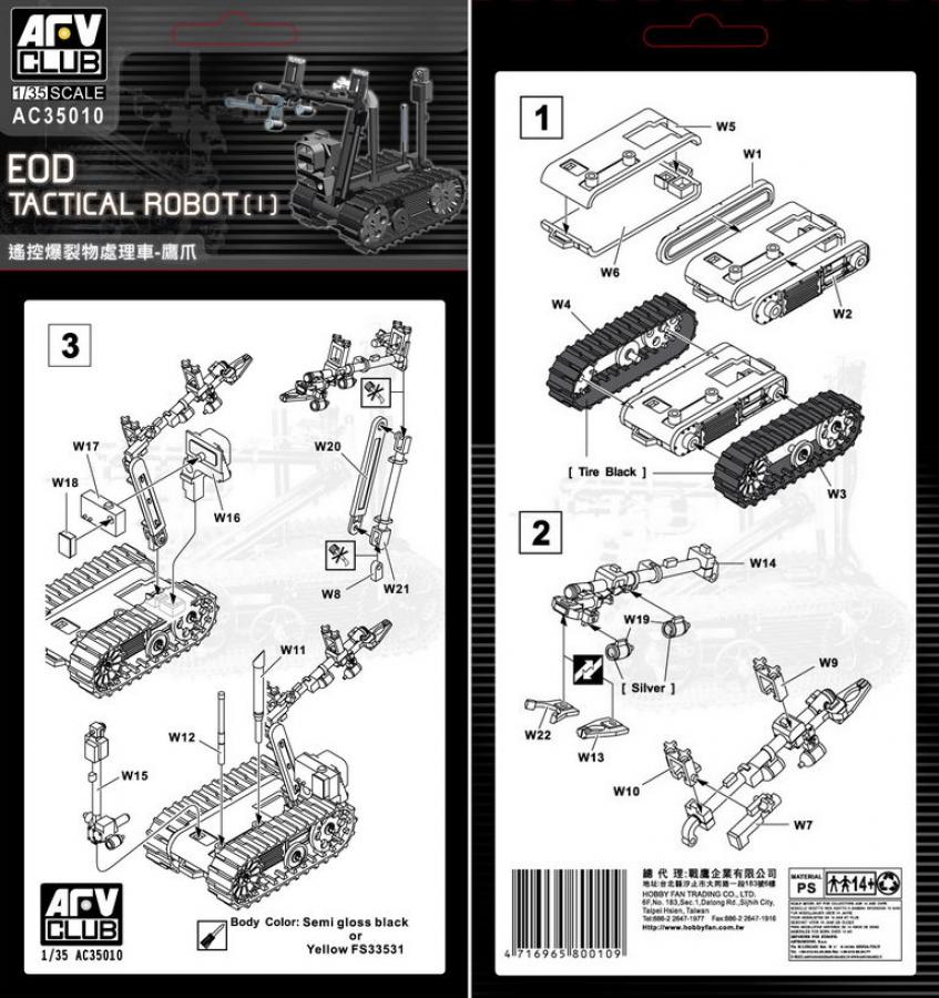 1:35 EOD TACTICAL ROBOT ”TALON”(I)