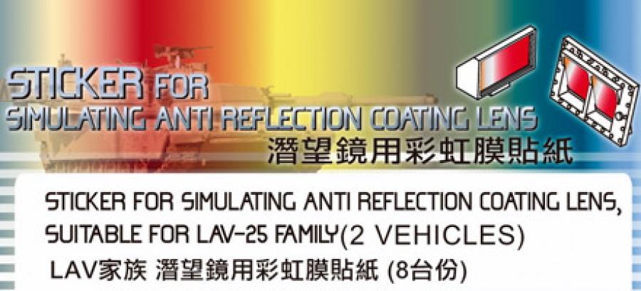 1:35 Sticker Lenses for LAV-25 Family