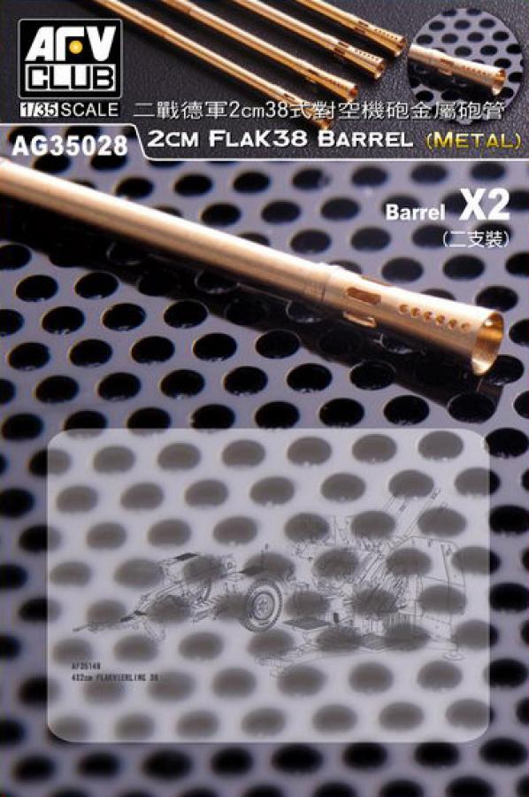 1:35 20mm Flak 38 barrels (2pcs)