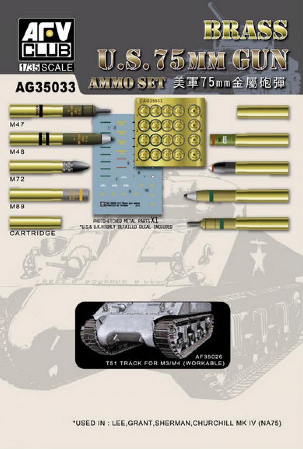 1:35 US 75mm gun ammo brass set