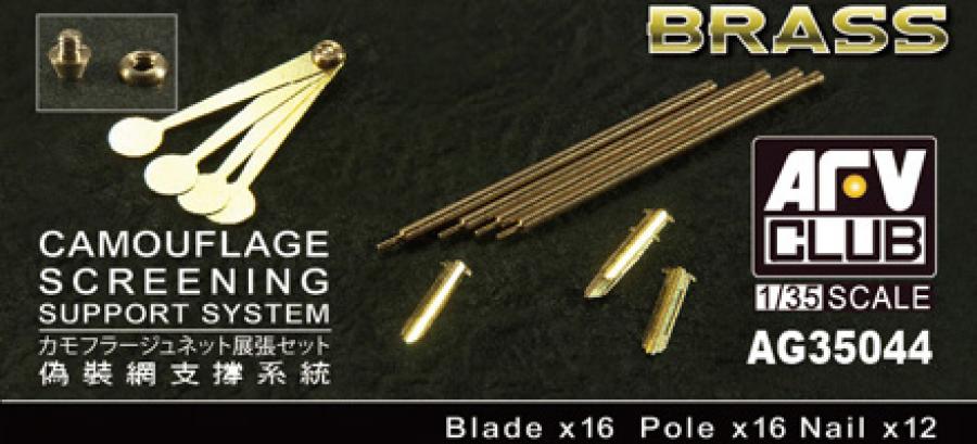 1:35 Camouflage screening support system
