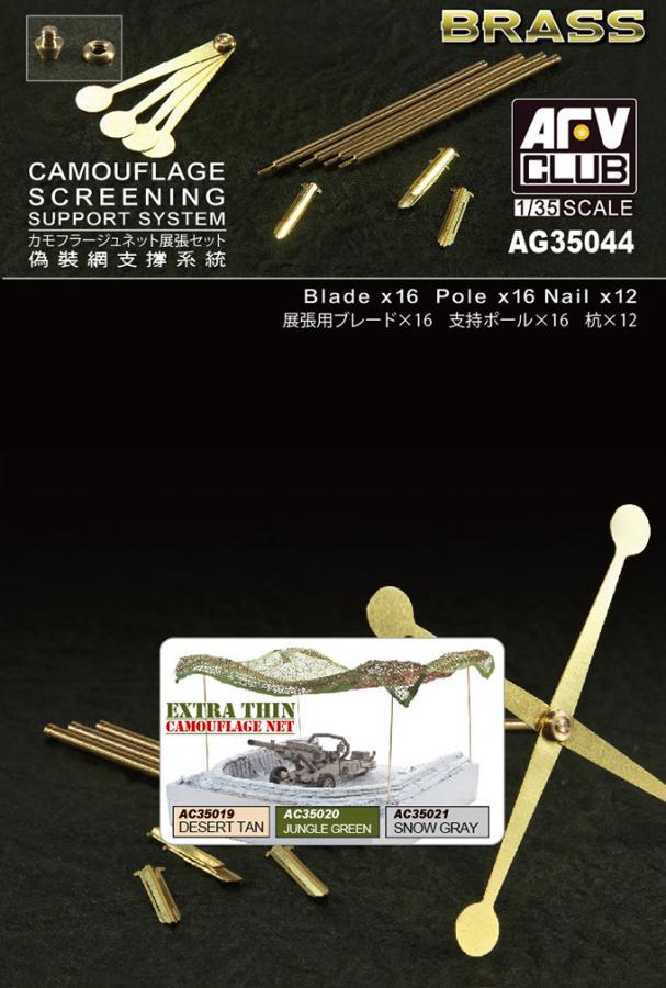 1:35 Camouflage screening support system