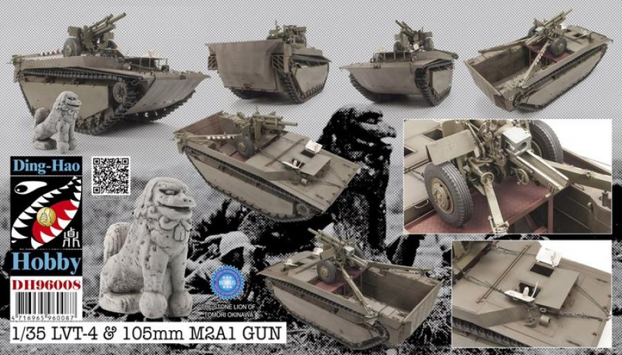 1:35 LVT 4 Buffalo & M2A1 105mm