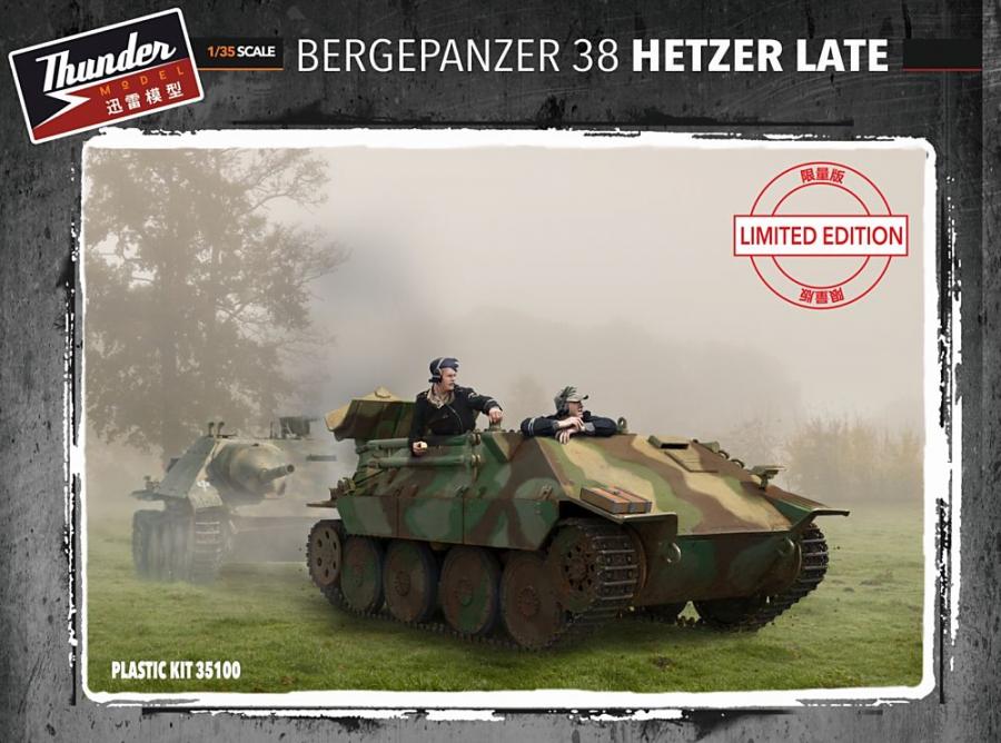 1:35 Bergepanzer 38 Hetzer Late (Limited edition)
