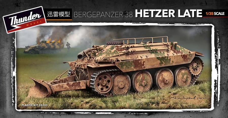 1:35 Bergepanzer 38 Hetzer Late (Standard edition)
