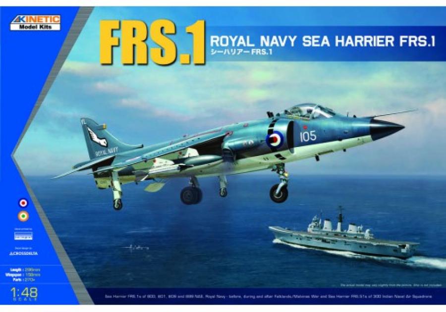 1:48 Harrier FRS1