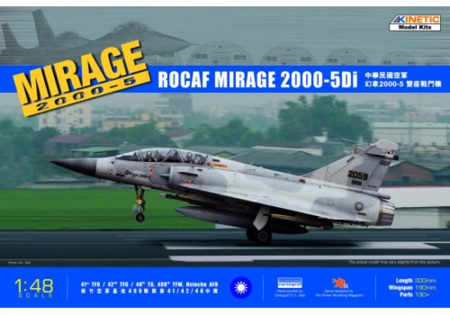 1:48 Mirage 2000D-5Di ROCAF