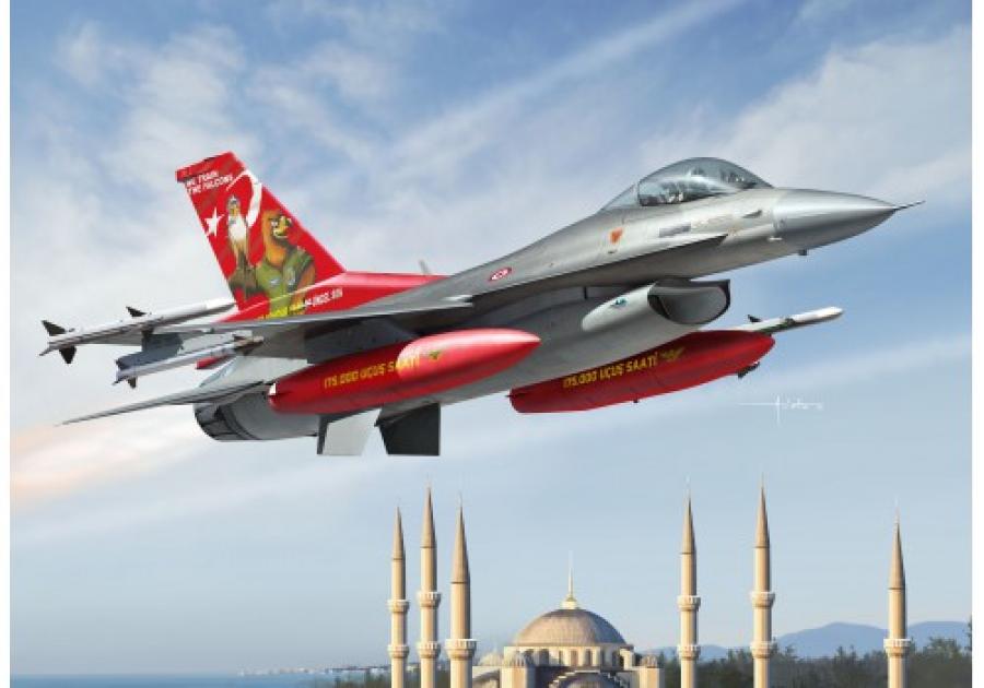 1/48 Turkish Air Force F-16C