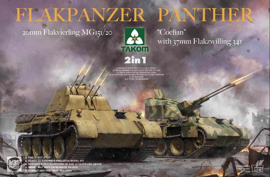 1/35 Flakpanzer Panther (2 in 1 kit)
