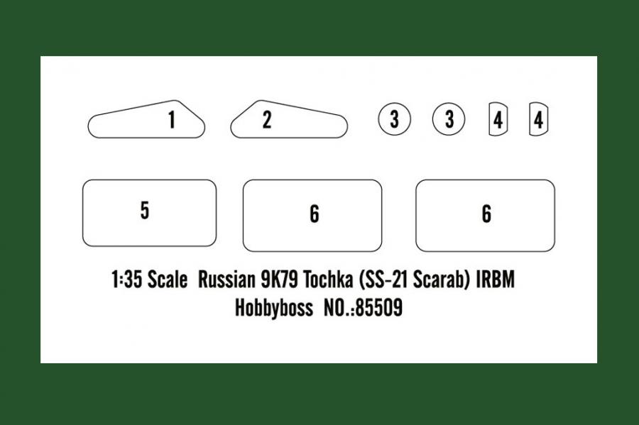 1:35 Russian 9K79 Tochka (SS-21 Scarab) 