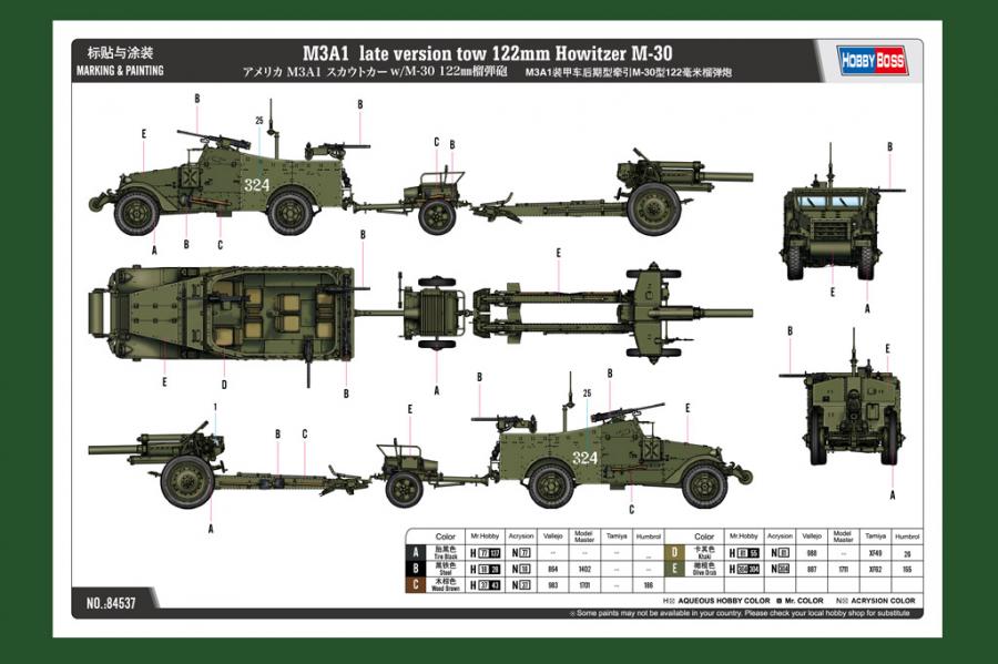 1:35 M3A1 (late) tow 122mm Howitzer M-30
