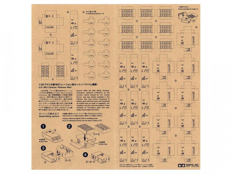 Tamiya 1:35 U.S. Mci Cartons (Vietnam War) lisätarvike