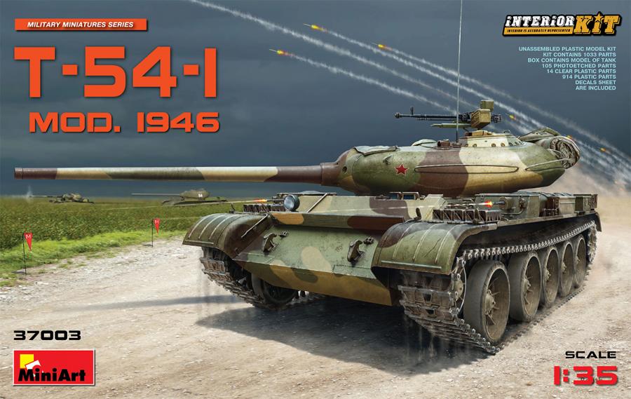 1:35 T-54-1 Medium Tank (with Interior) 
