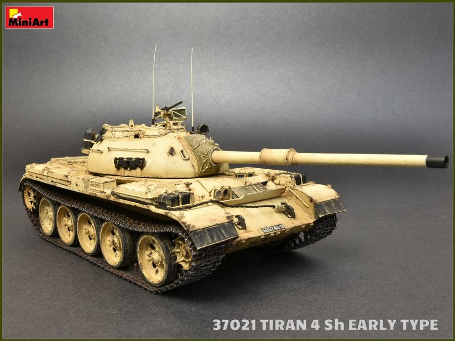 1:35 Tiran 4sh Early (Interior Kit)
