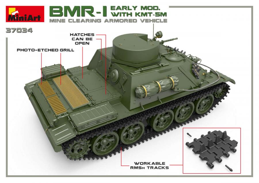 1:35 BMR-1 Early Mod. with KMT-5M