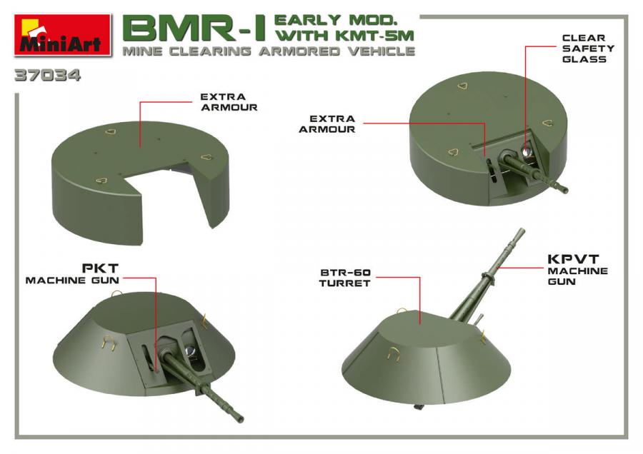1:35 BMR-1 Early Mod. with KMT-5M