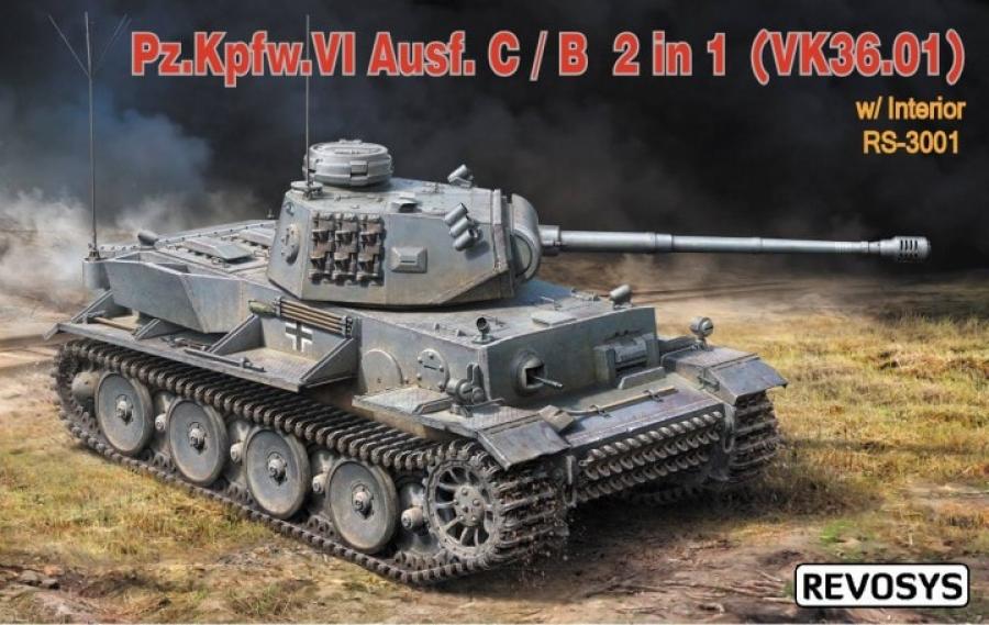1:35 Pz.KPFW.VI AUSF C/B(VK36.01)W/Interior
