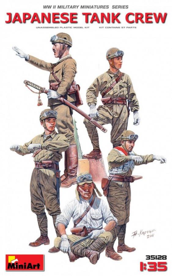 1:35 JAPANESE TANK CREW