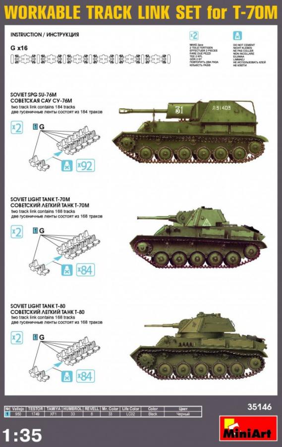 1:35 Workable Track Link Set for T-70M