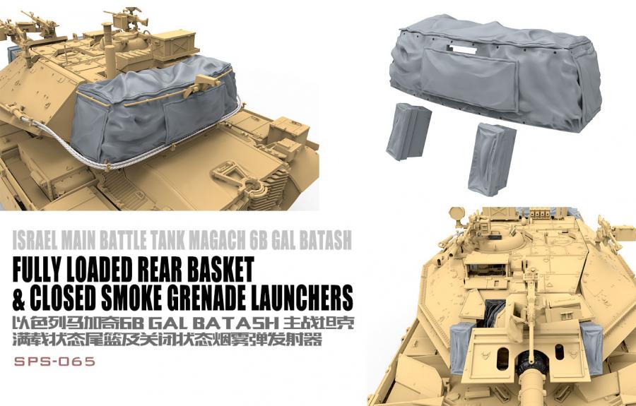 1:35 Magach 6B GAL BATASH Basket set