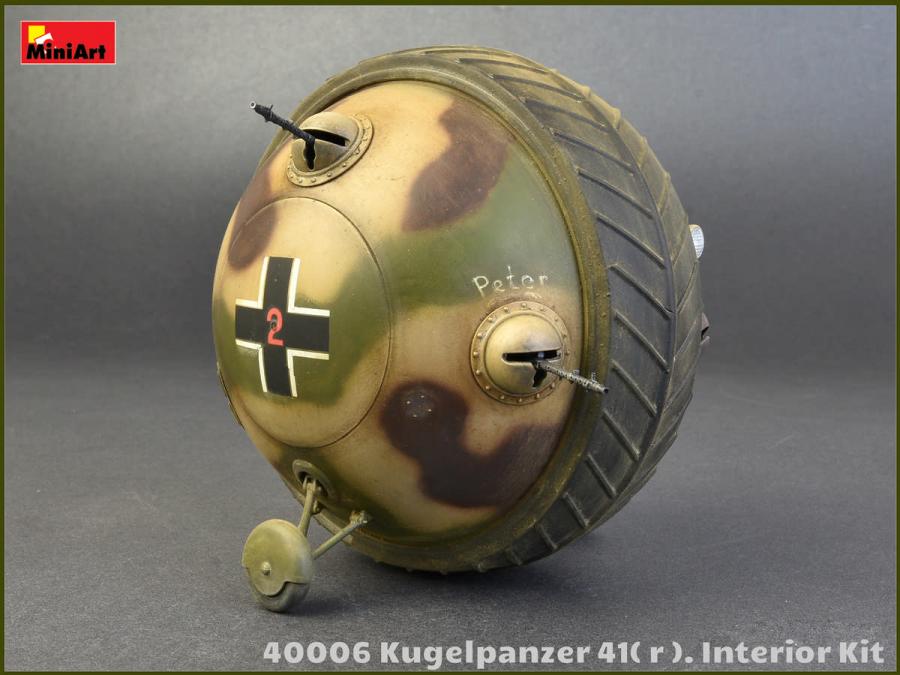1:35 Kugelpanzer 41( r ). INTERIOR KIT