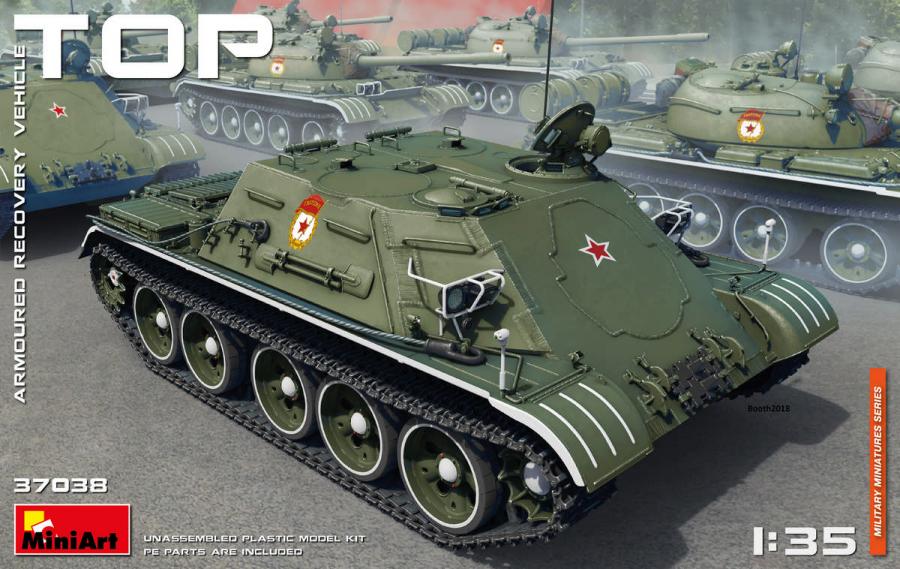 1:35 Top Armoured Recovery Vehicle