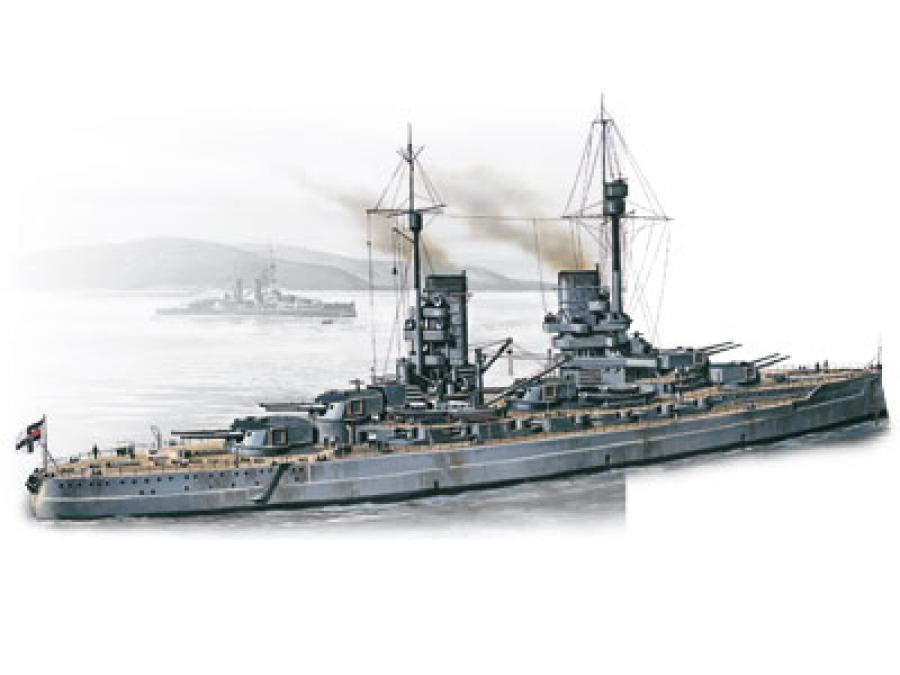 1:350 König WWI german Battleship