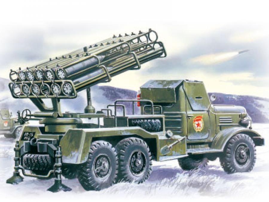 1:72 BM-24-12 Rocket Launcher