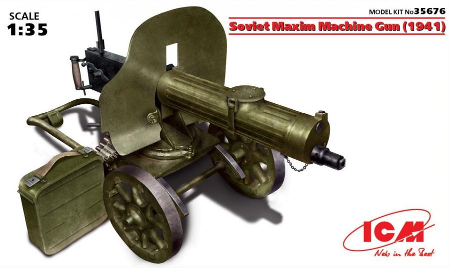 1:35 Soviet Maxim Machine Gun 1941