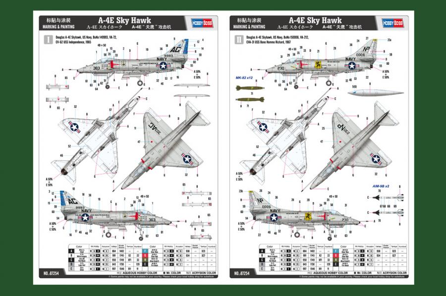 1:72 A-4E Sky Hawk 