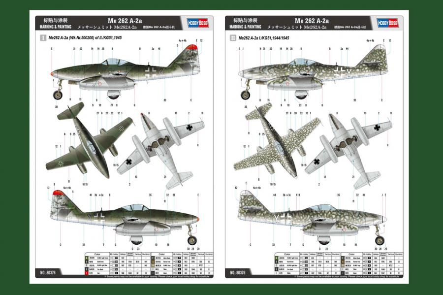 1:48 Me 262 A-2a