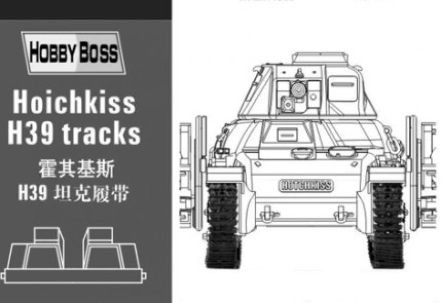 1:35 Hotchkiss H39 tank tracks