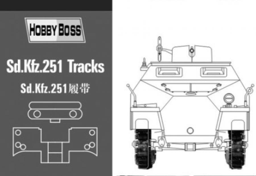 1:35 Sd.Kfz 251 tracks