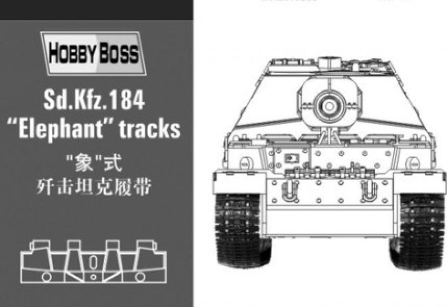 1:35 Sd.Kfz 184 ''Elephant'' tracks